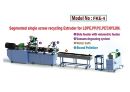 Single Screw Recyling Extruder